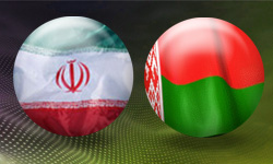 سرمایه‌گذاری 2 میلیارد دلاری بلاروس در ایران/ تولید مشترک تراکتور ایرانی و بلاروسی